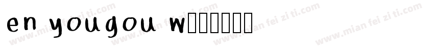 en yougou w字体转换